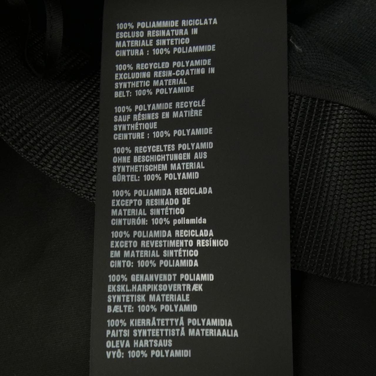 Prada PRADA 21X899 S211 1WQ8 Skirt