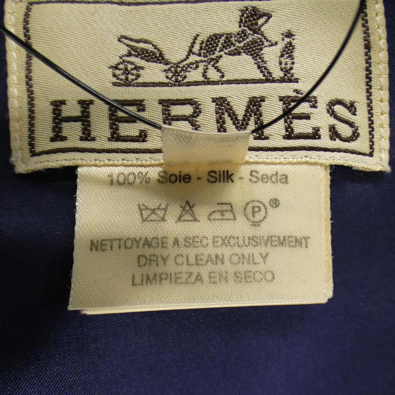 【ヴィンテージ】エルメス HERMES ベスト