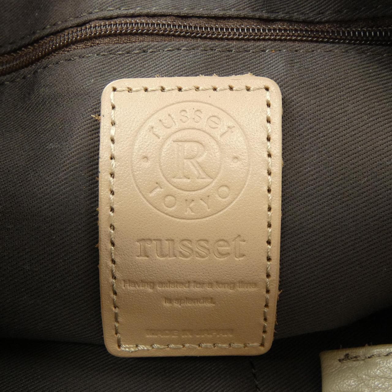 ラシット russet BAG