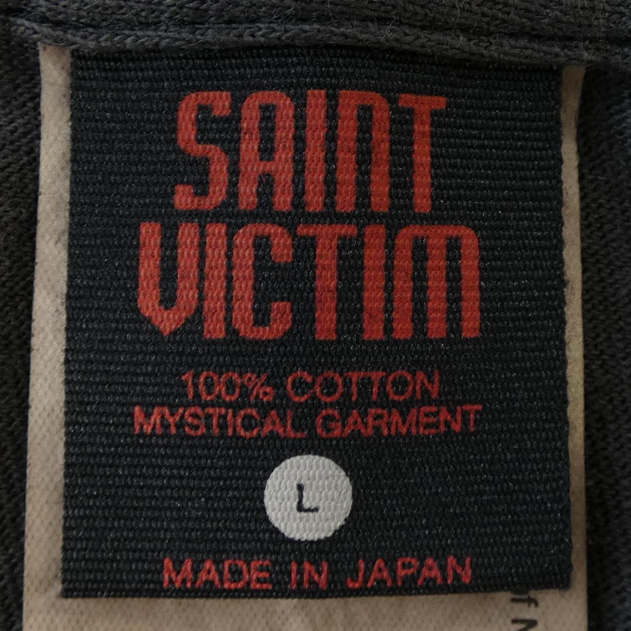 セントマイケル SAINT MICHAEL SM-HR1-0000-C75 Tシャツ