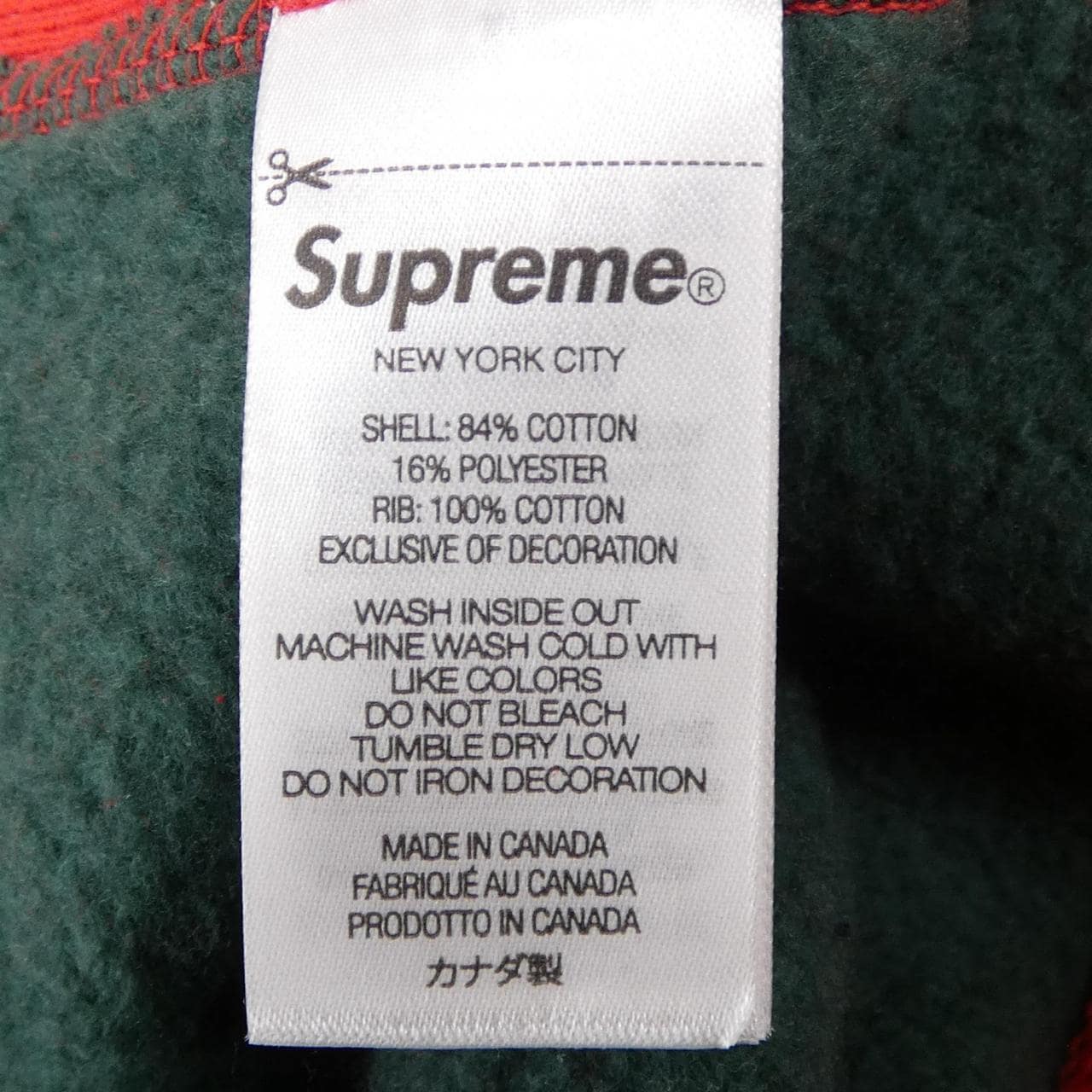 シュプリーム SUPREME パーカー