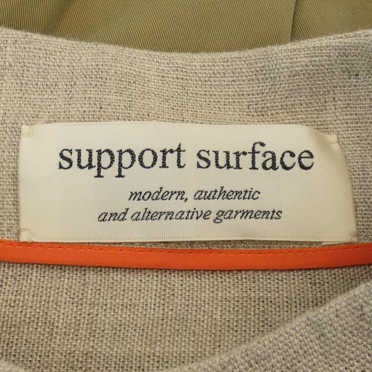 support surface support surface one piece