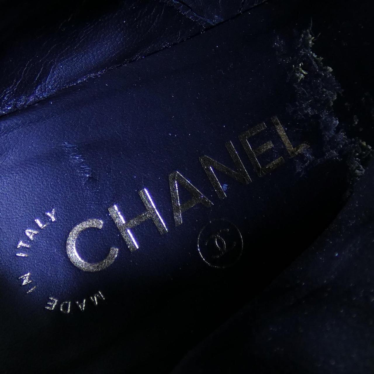 CHANEL CHANEL Boots