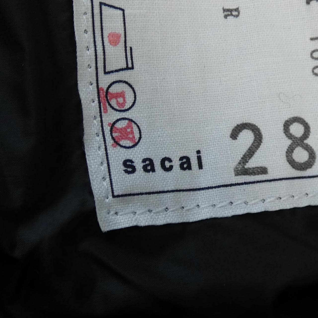 SACAI风衣