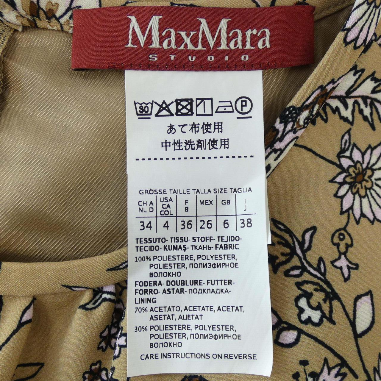 Max Mara STUDIO Mara STUDIO 一件