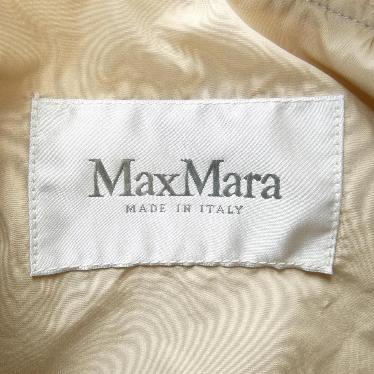 マックスマーラ Max Mara ノーカラージャケット