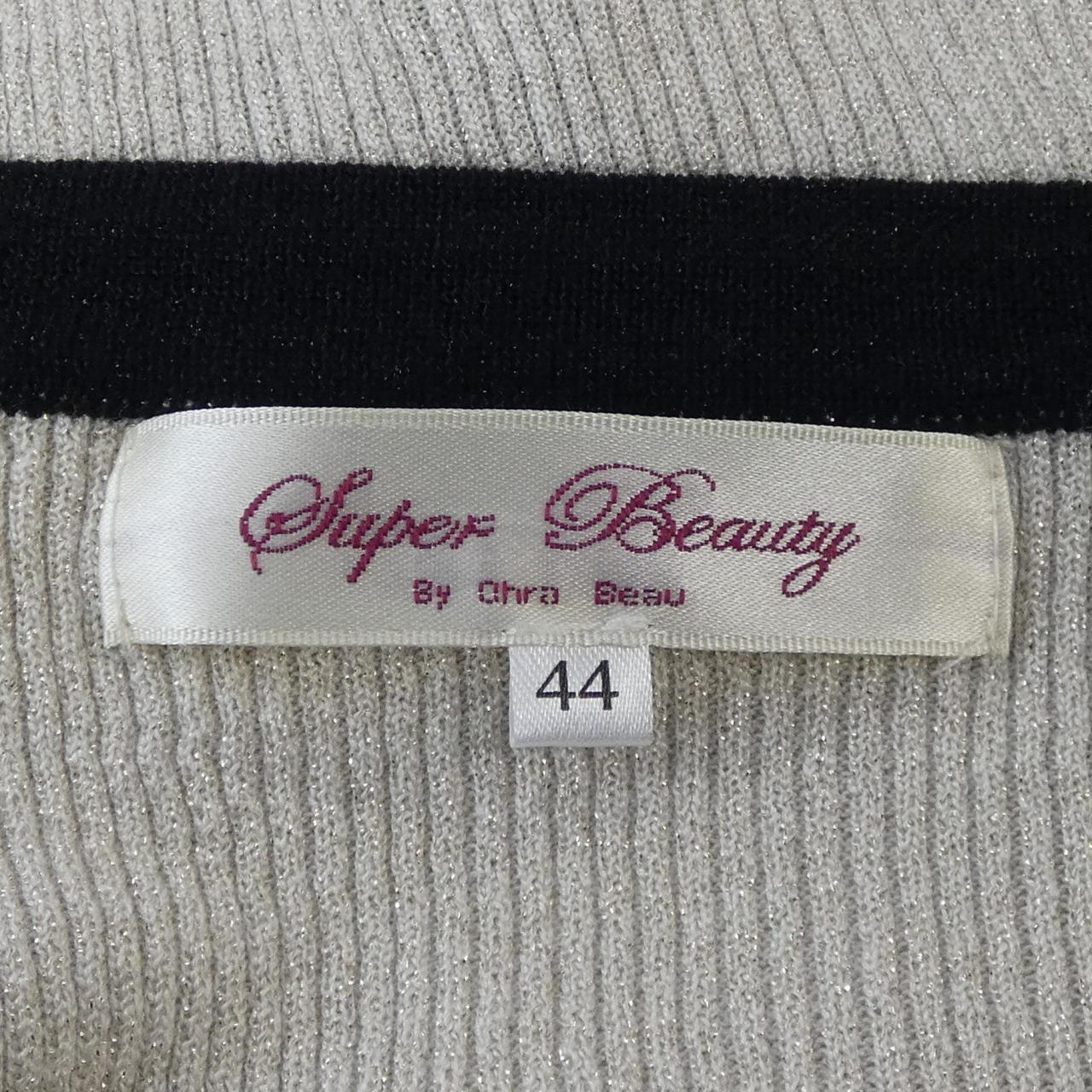 SUPER BEAUTY アンサンブル