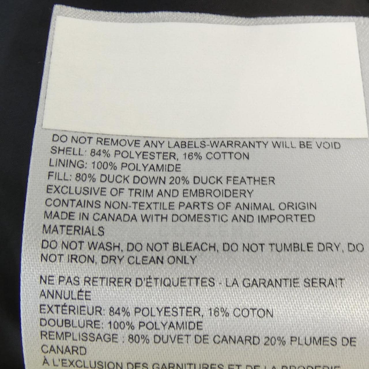 加拿大鵝CANADA GOOSE羽絨大衣