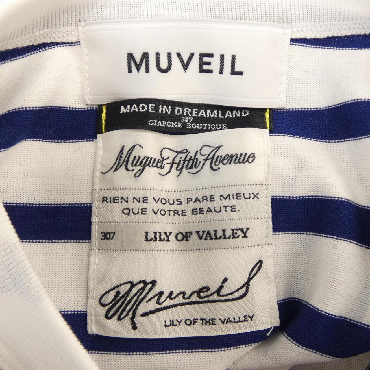 ミュベール MUVEIL カーディガン