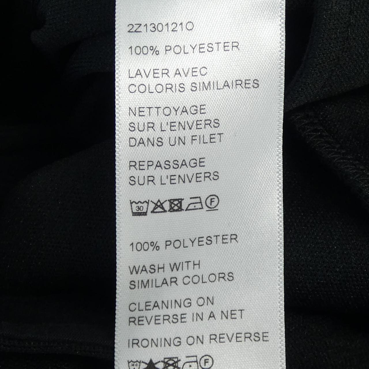 セリーヌ CELINE トラックスーツパンツ/ダブルフェイスジャージ 2Z130121O パンツ