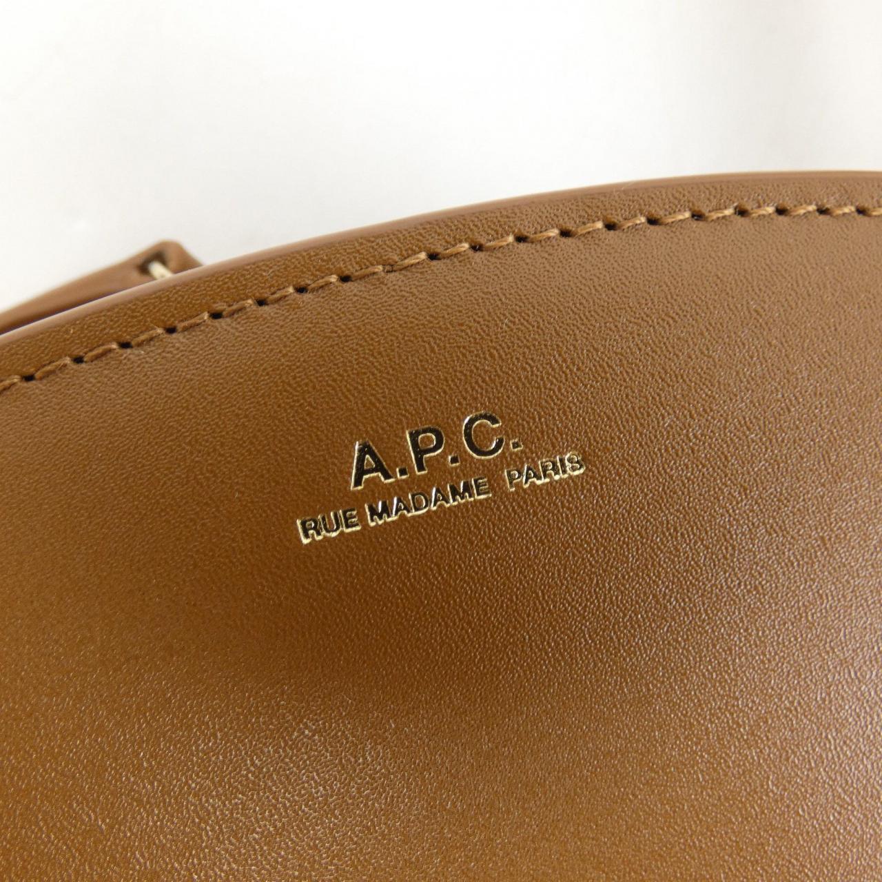 アーペーセー A.P.C. BAG