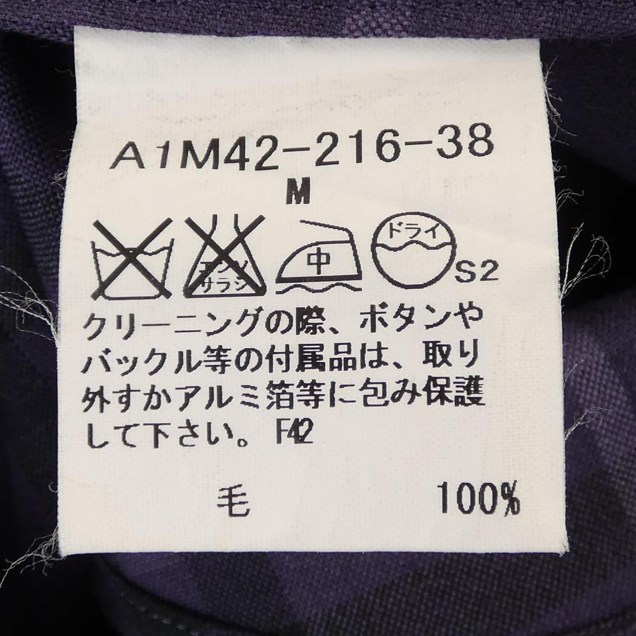バーバリーロンドン BURBERRY LONDON シャツ