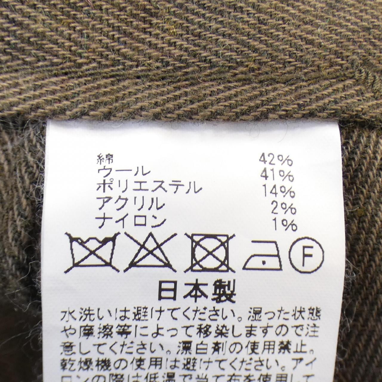 オアスロウ OR SLOW パンツ