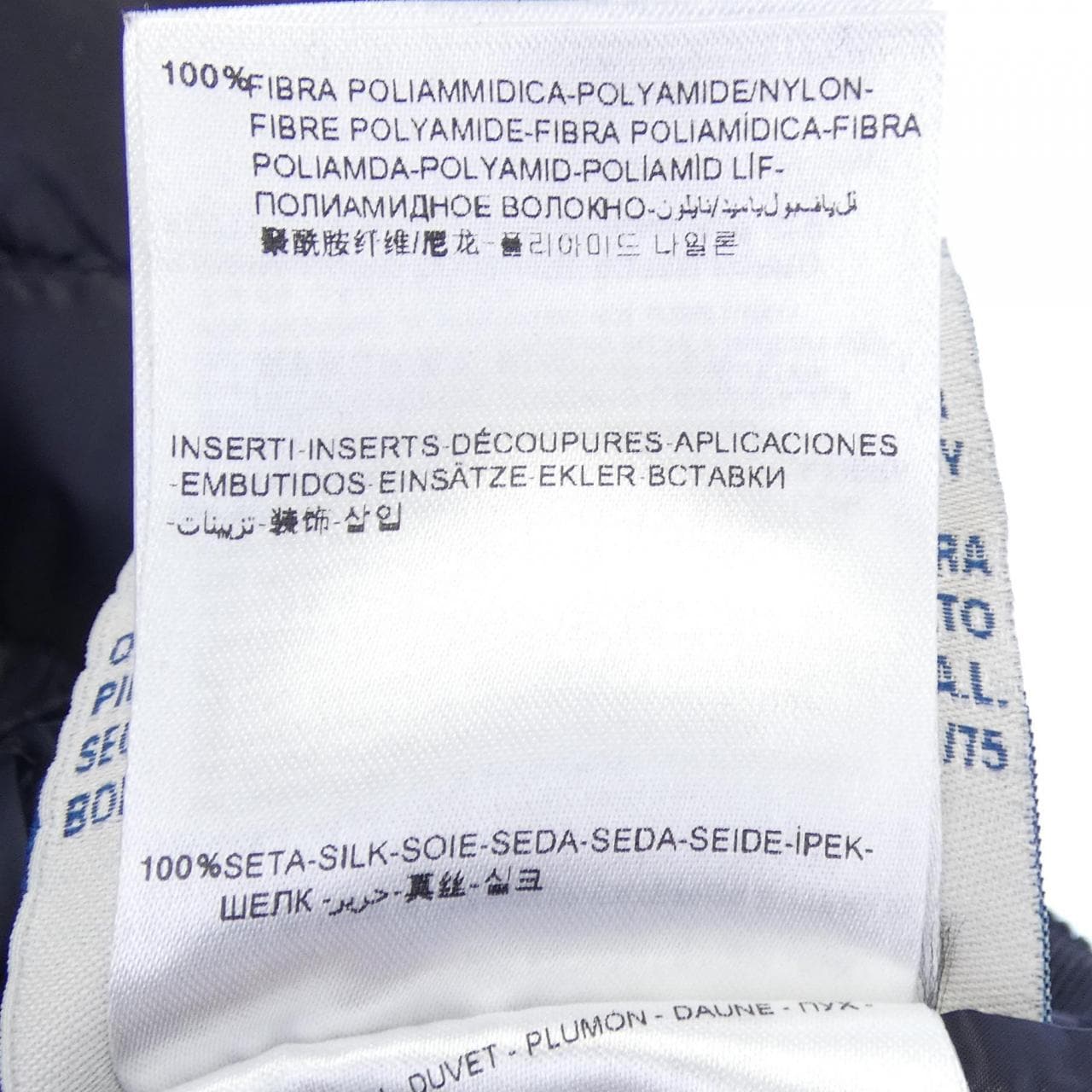 モンクレール MONCLER HITOMI ダウンベスト