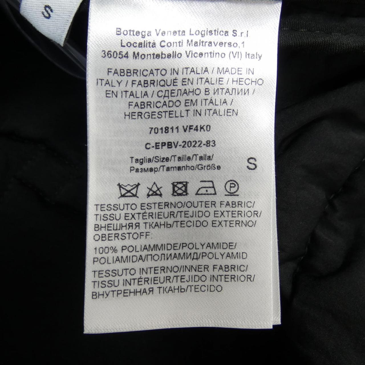 ボッテガヴェネタ BOTTEGA VENETA 701811 VF4K0 ベスト