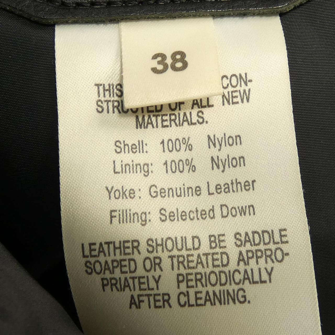 ロッキーマウンテン ROCKY MOUNTAIN BRIEFING ダウンベスト