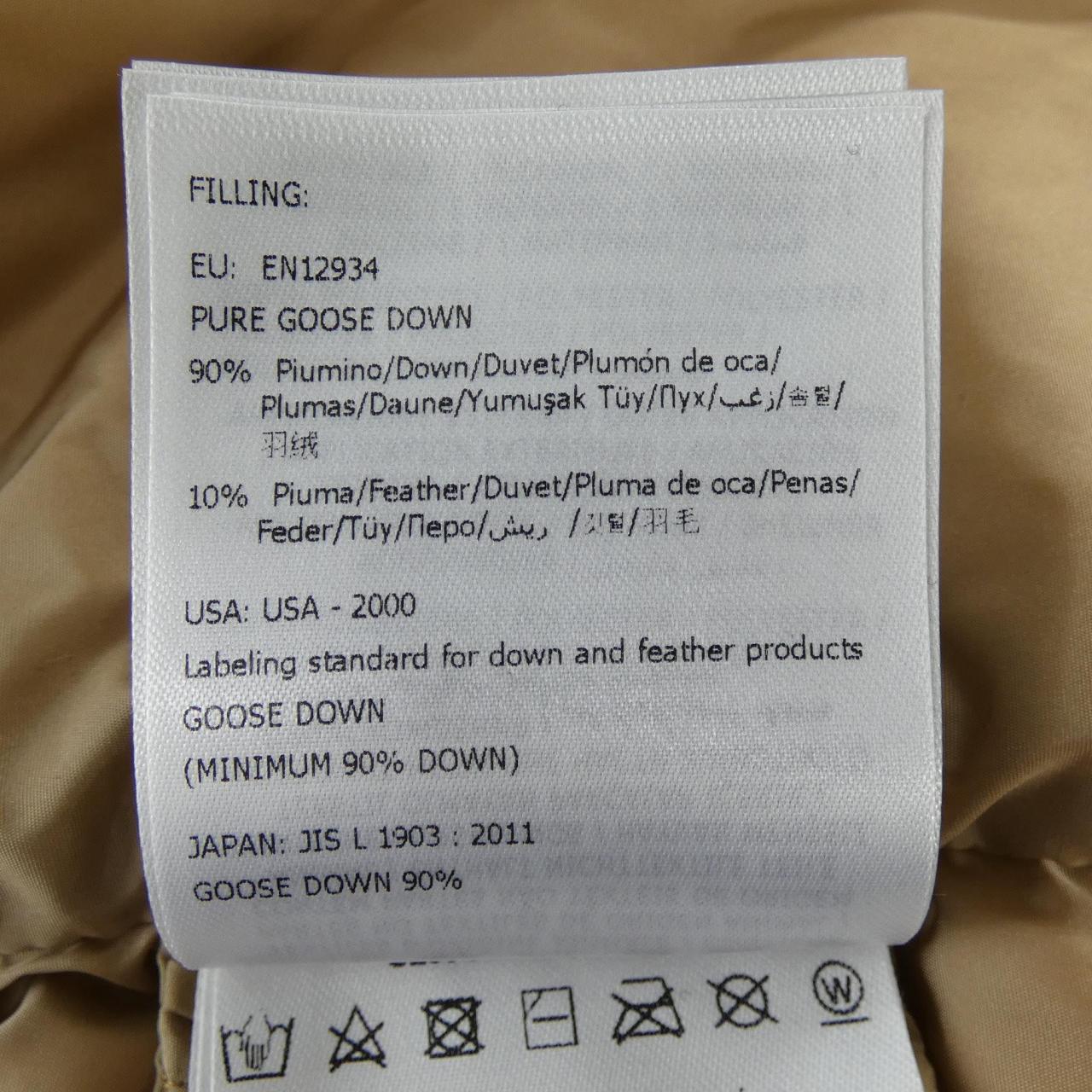 MONCLER Genius Palm Angels Rodman羽绒服