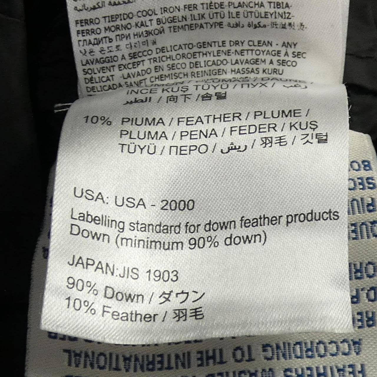 モンクレール MONCLER NIM ダウンコート