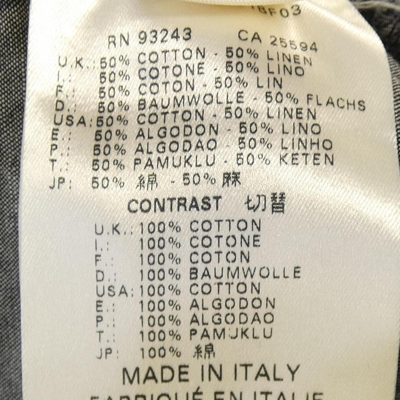 ディーゼル DIESEL ワンピース