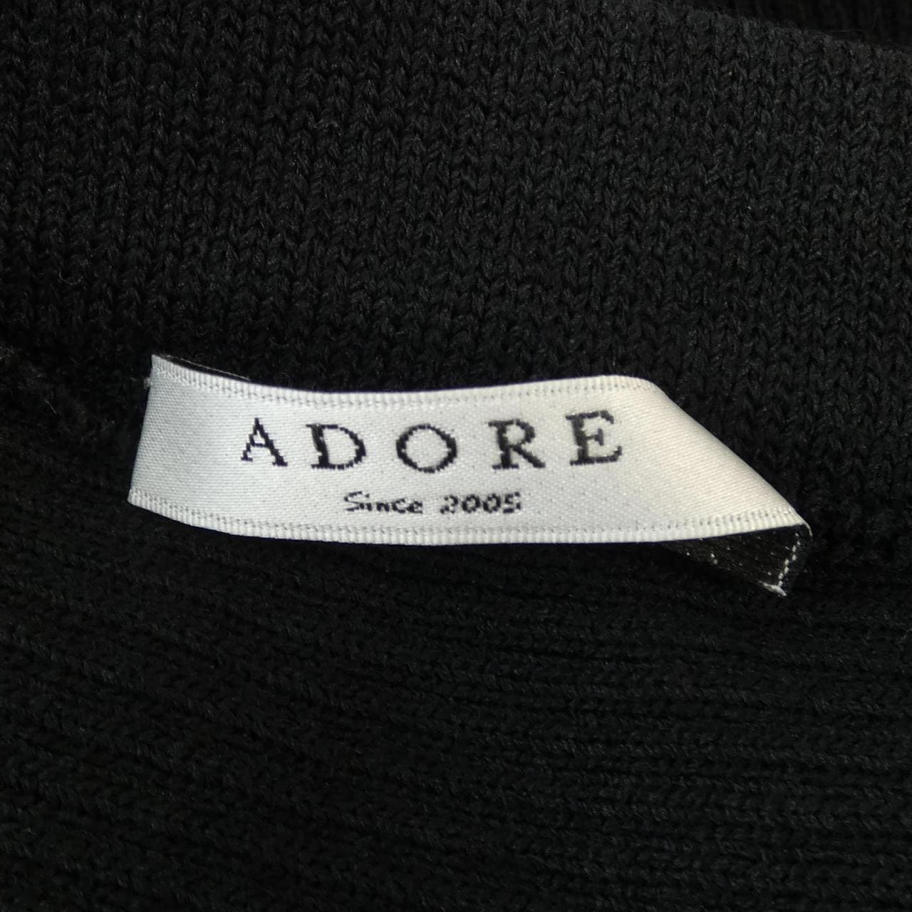 アドーア ADORE スカート