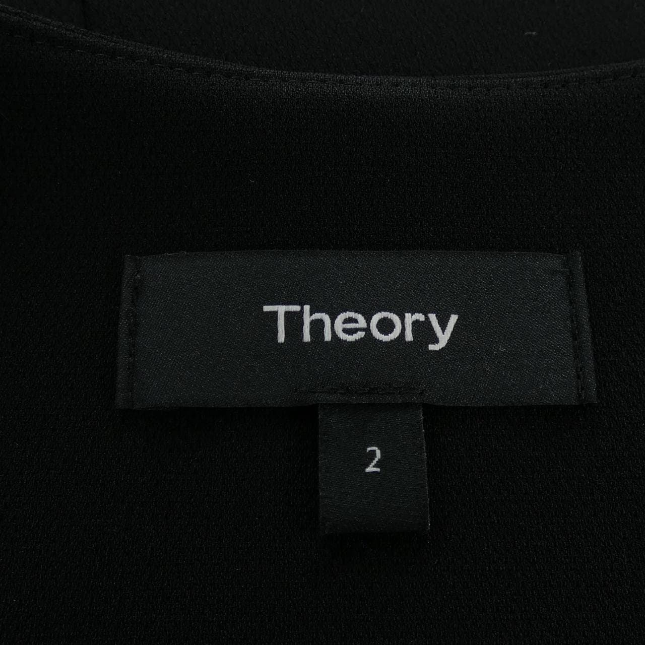 セオリー theory 01-1202600-050-702 ロングベスト