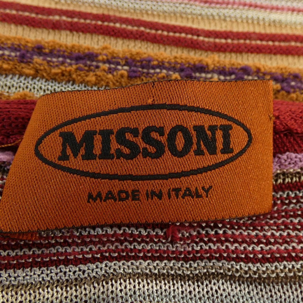 【ヴィンテージ】ミッソーニ MISSONI ニット