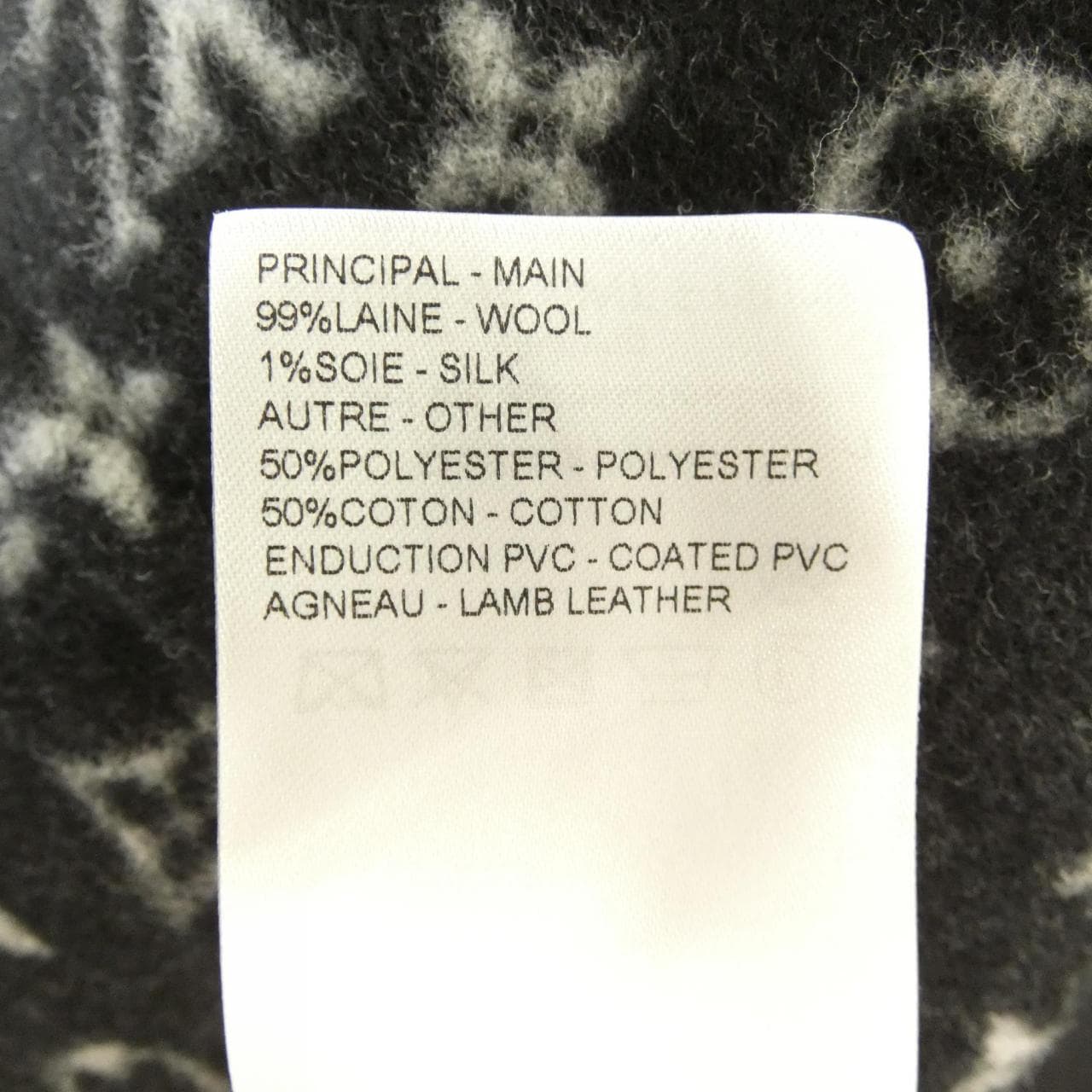 ルイヴィトン LOUIS VUITTON FTJU39QWE スカート