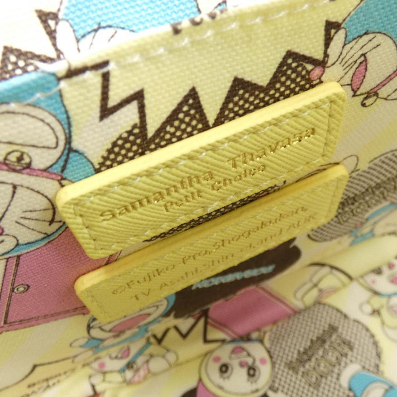 サマンサタバサプチチョイス SamanthaThavasaPetit BAG