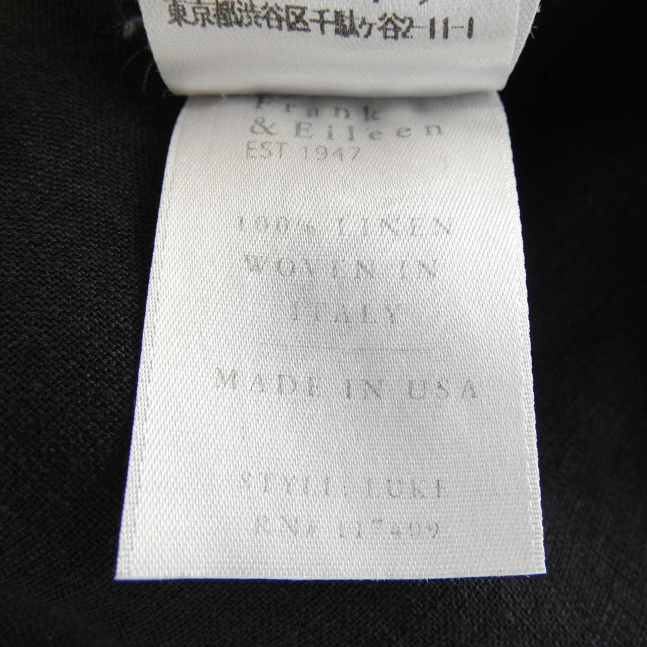 フランクアンドアイリーン FRANK&EILEEN シャツ