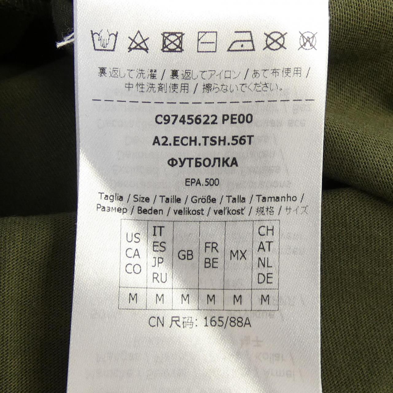 マックスアンドコー Max & Co Tシャツ