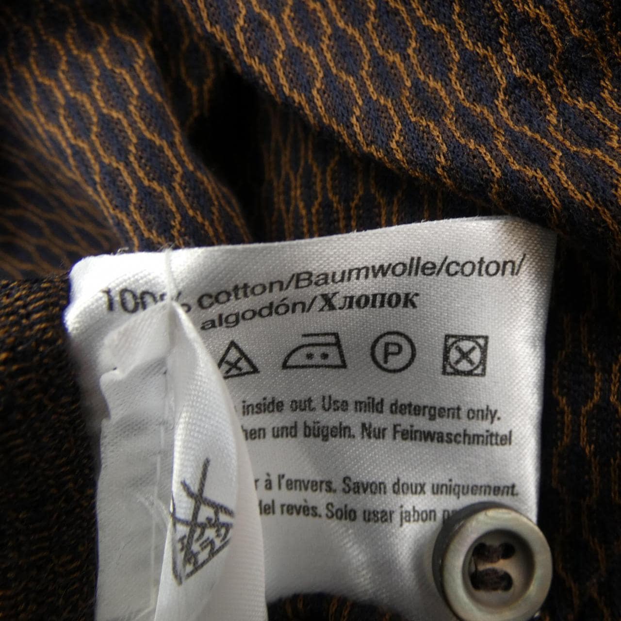 ヒューゴボス HUGO BOSS シャツ