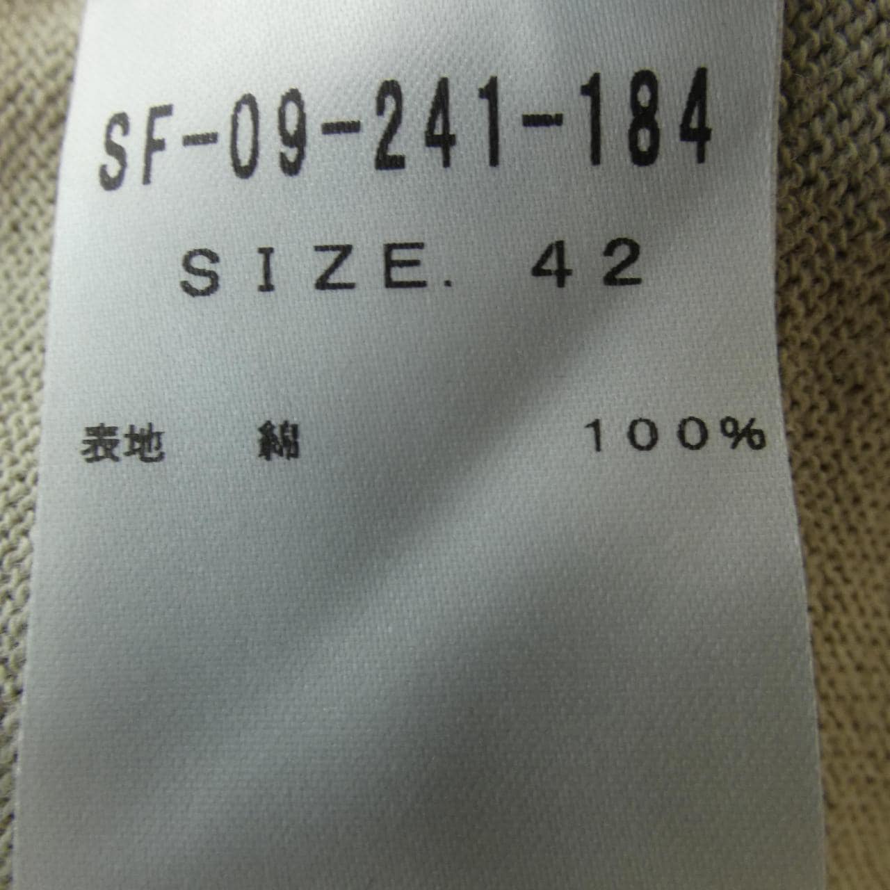 セッテフィーリカシミヤ SETTEFILI CASHMERE ニット