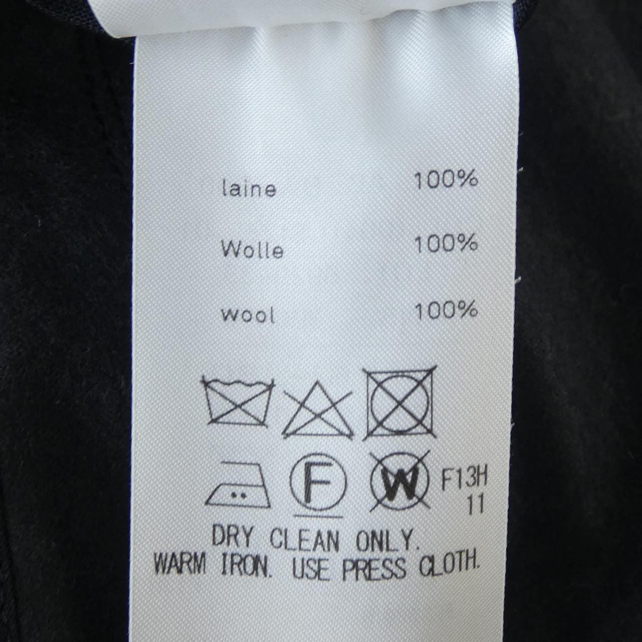 エイトン ATON ジャケット