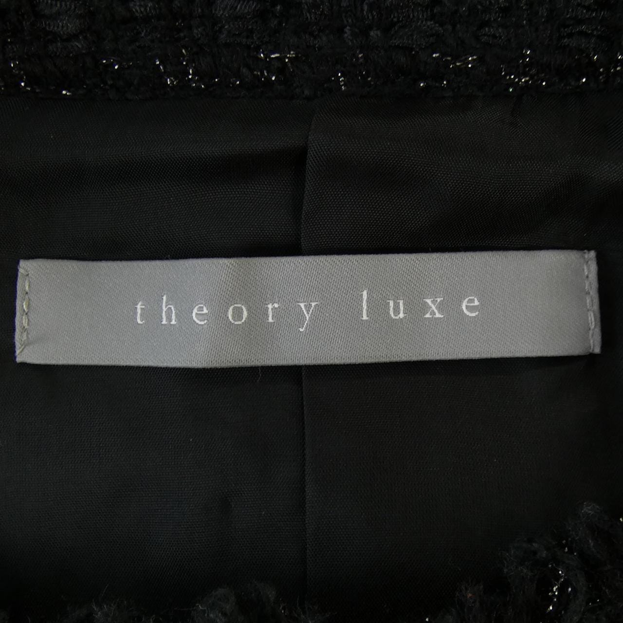 セオリーリュクス Theory luxe 03-2302151 ベスト