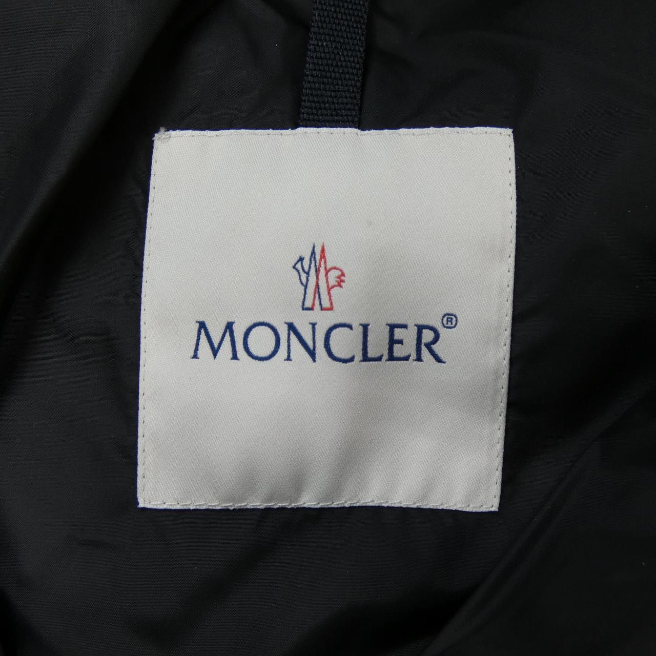 MONCLER MONCLER VOUGLETTE Down Jacket