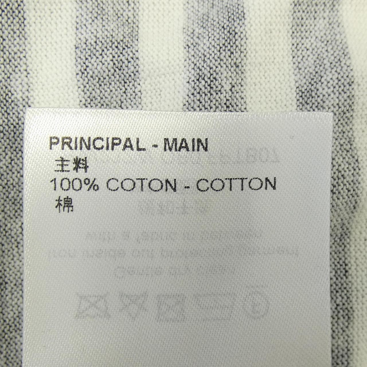 ルイヴィトン LOUIS VUITTON VUITTON PARIS バスケットボールタンクトップ FPTB07OB0 タンクトップ