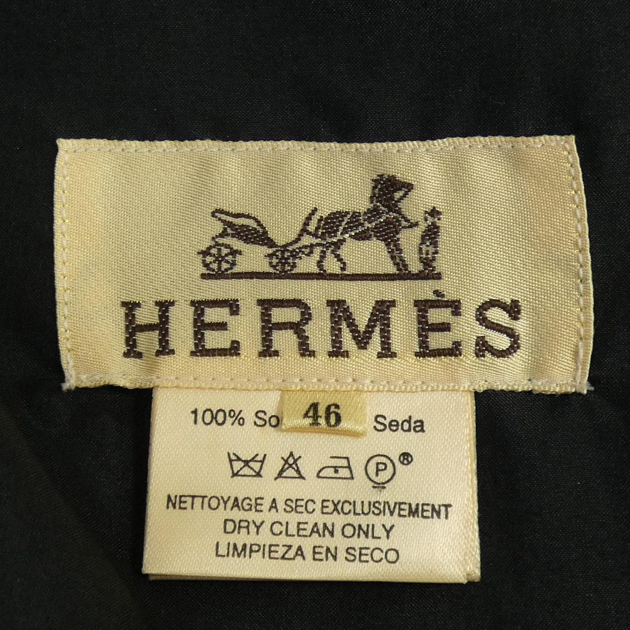 【ヴィンテージ】エルメス HERMES ベスト
