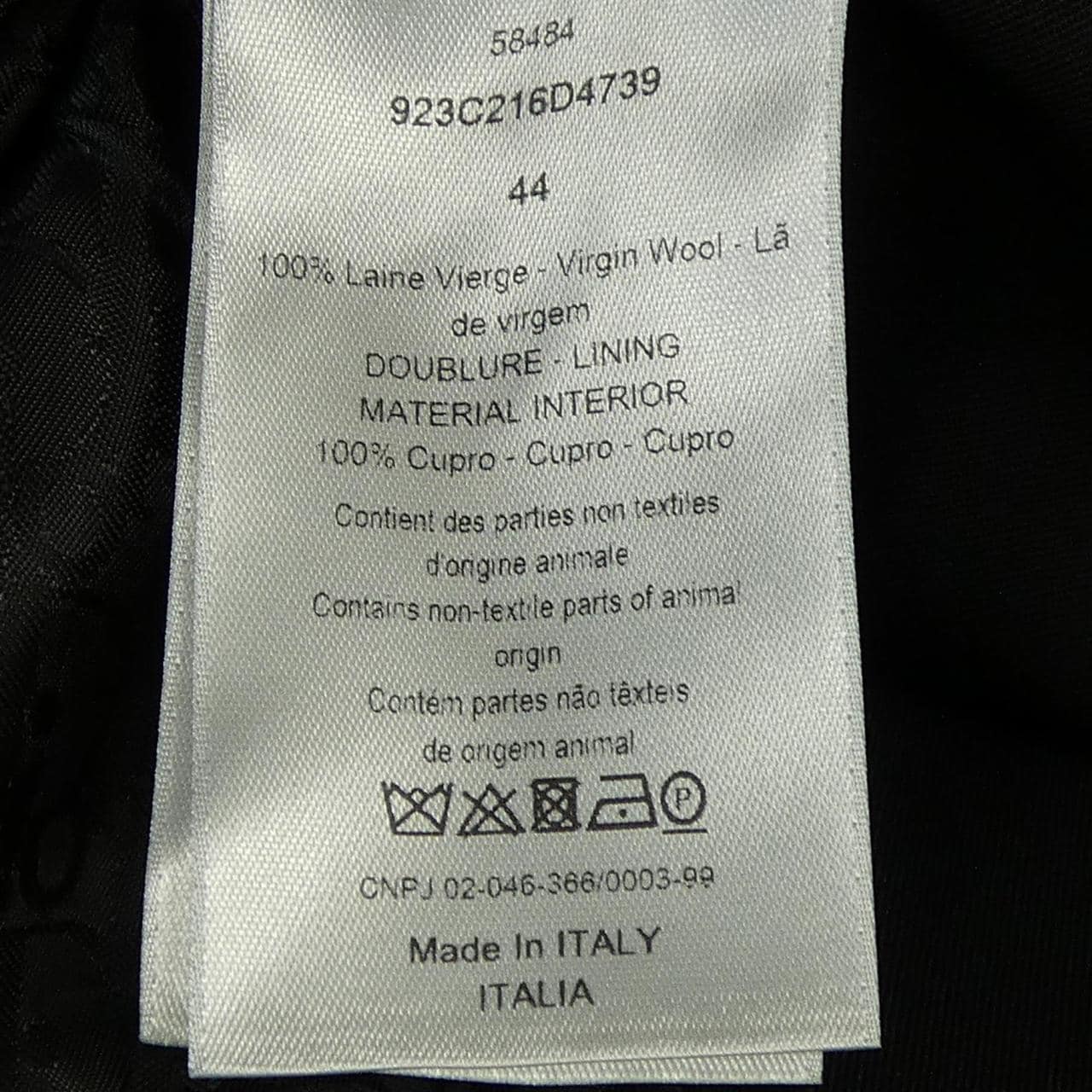 ディオール DIOR 923C216D4739 ジャケット