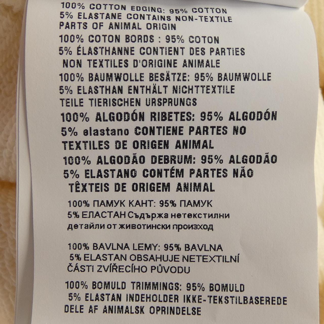 プラダ PRADA 133311 SOOO 15DF ワンピース