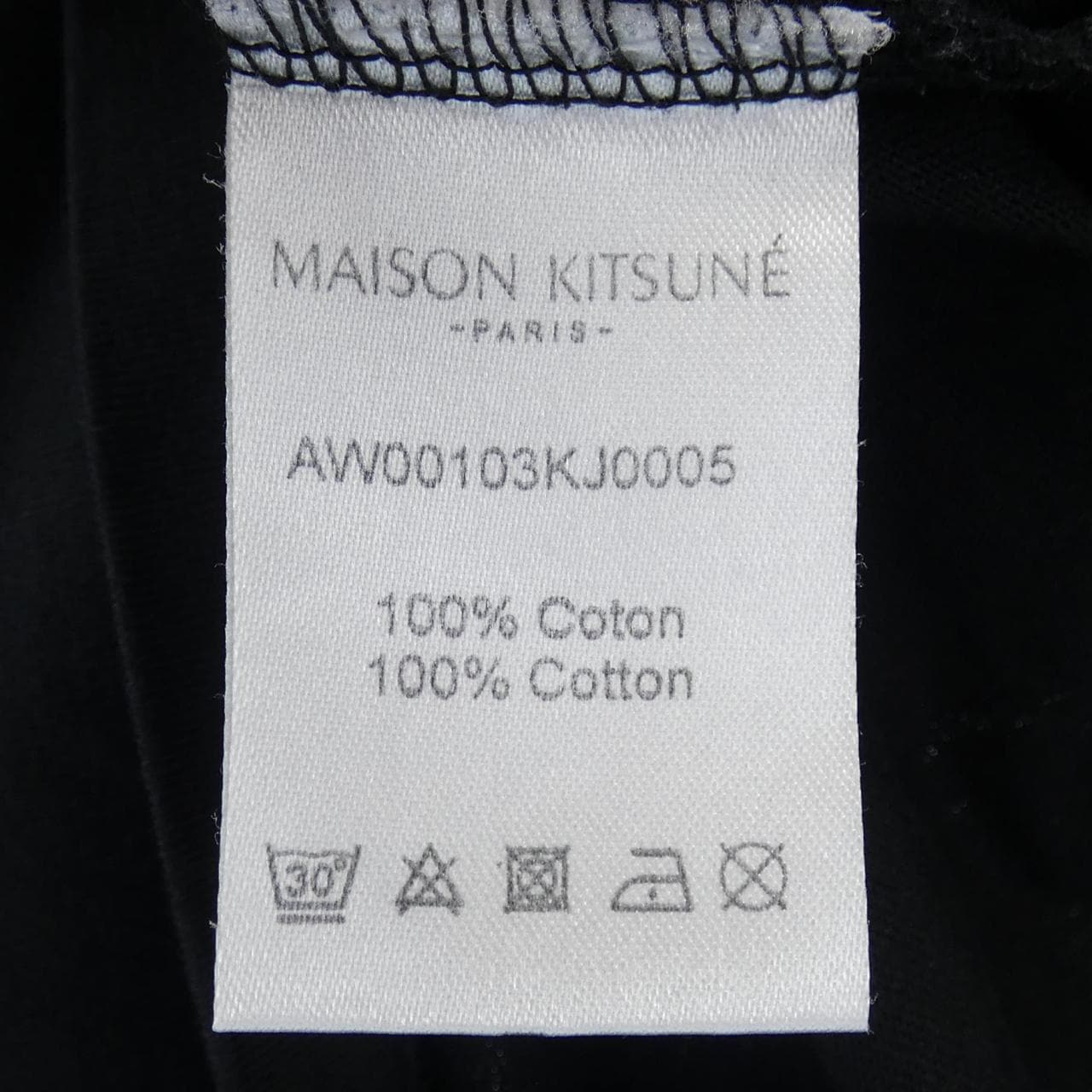 メゾンキツネ MAISON KITSUNE Tシャツ