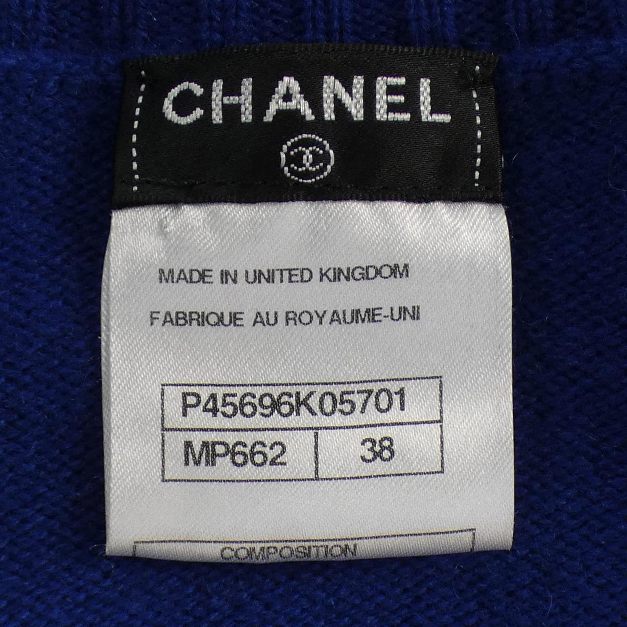シャネル CHANEL ニット