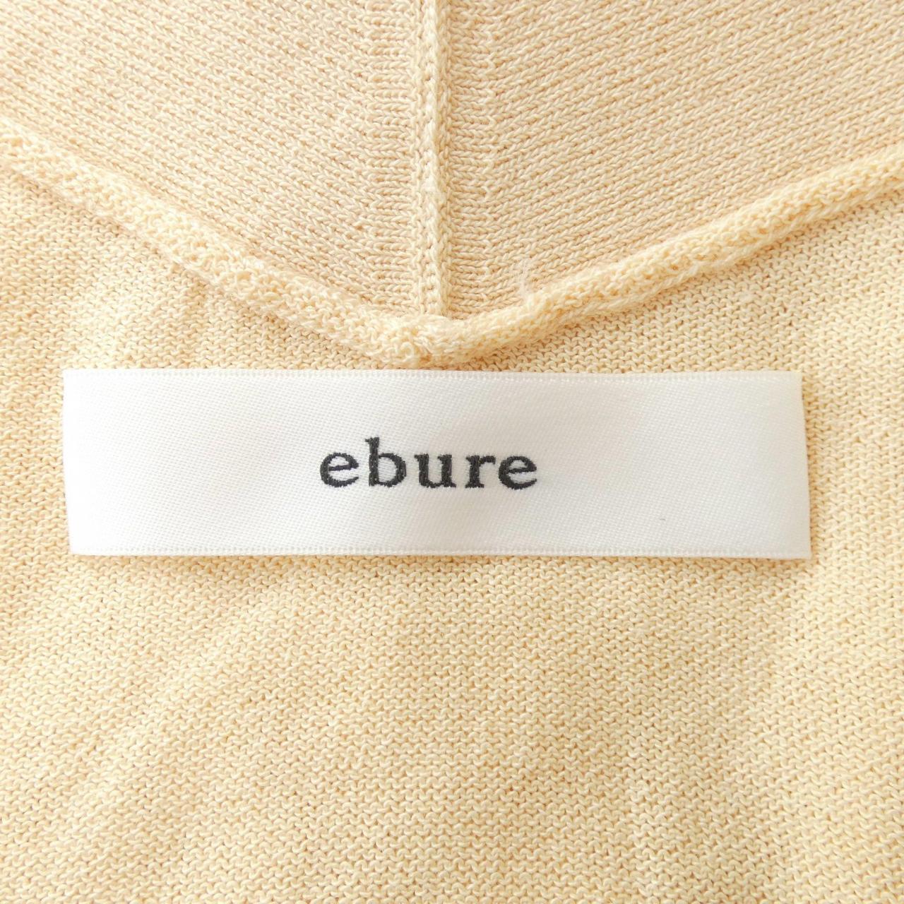 エブール ebure ベスト