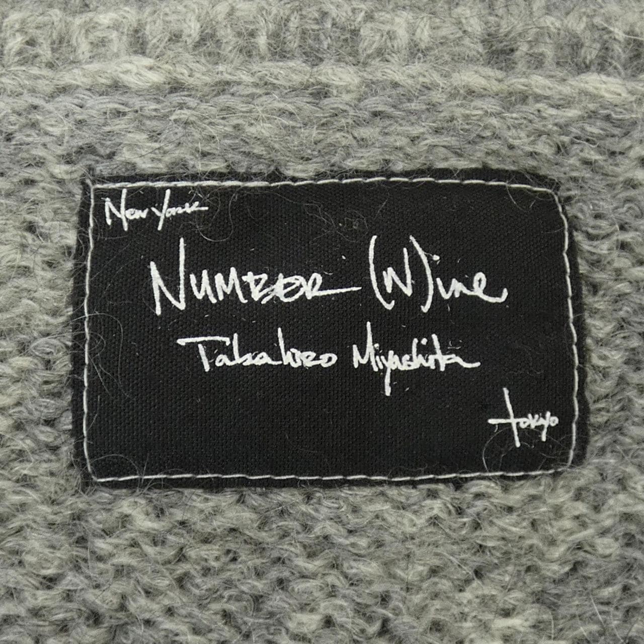 ナンバーナイン NUMBER (N)INE ニット