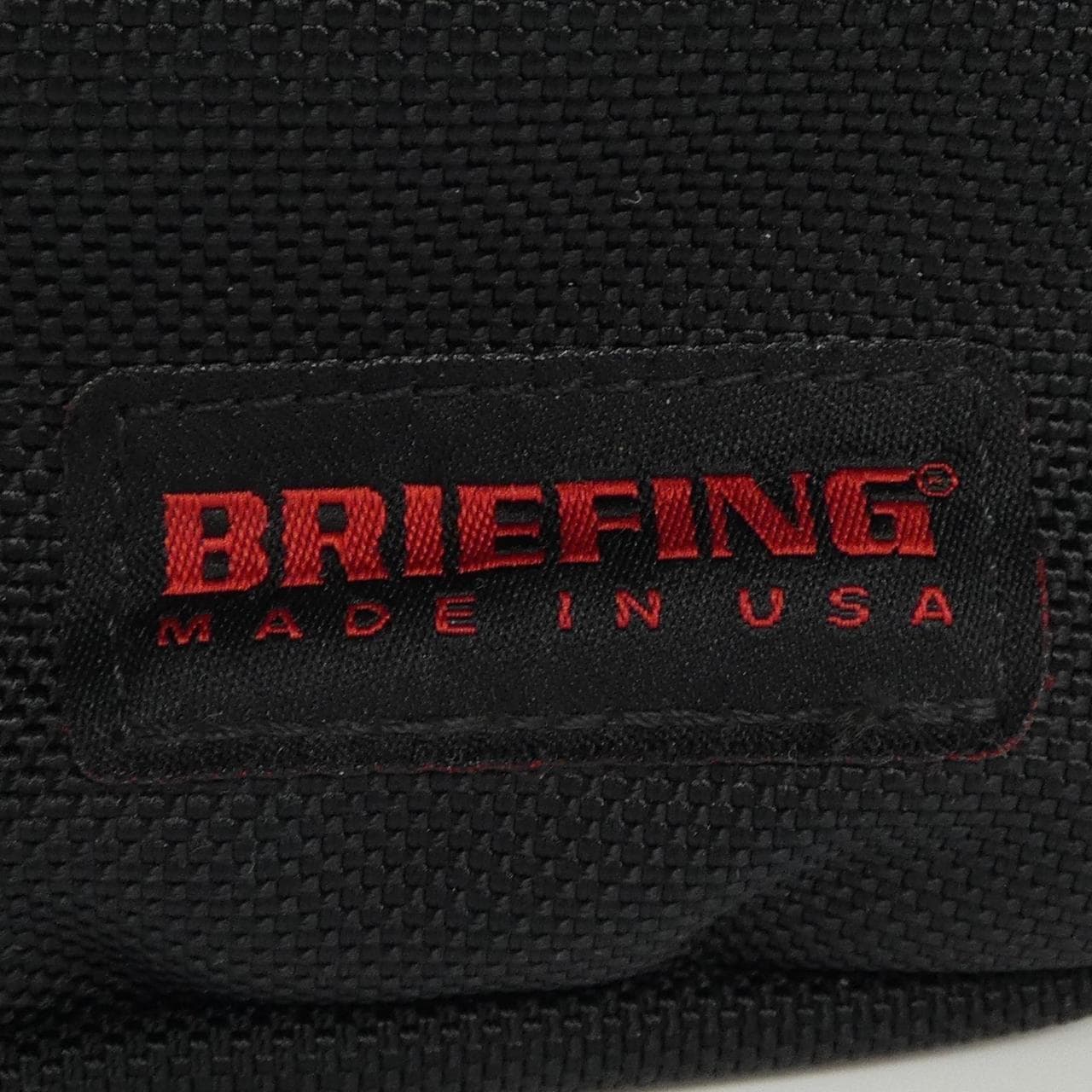 ブリーフィング BRIEFING BAG