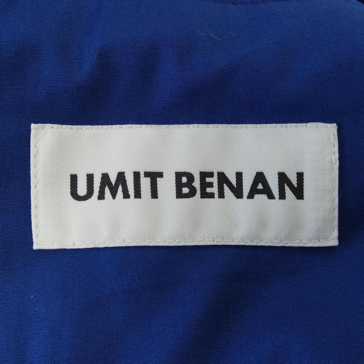 ウミット ベナン UMIT BENAN コート