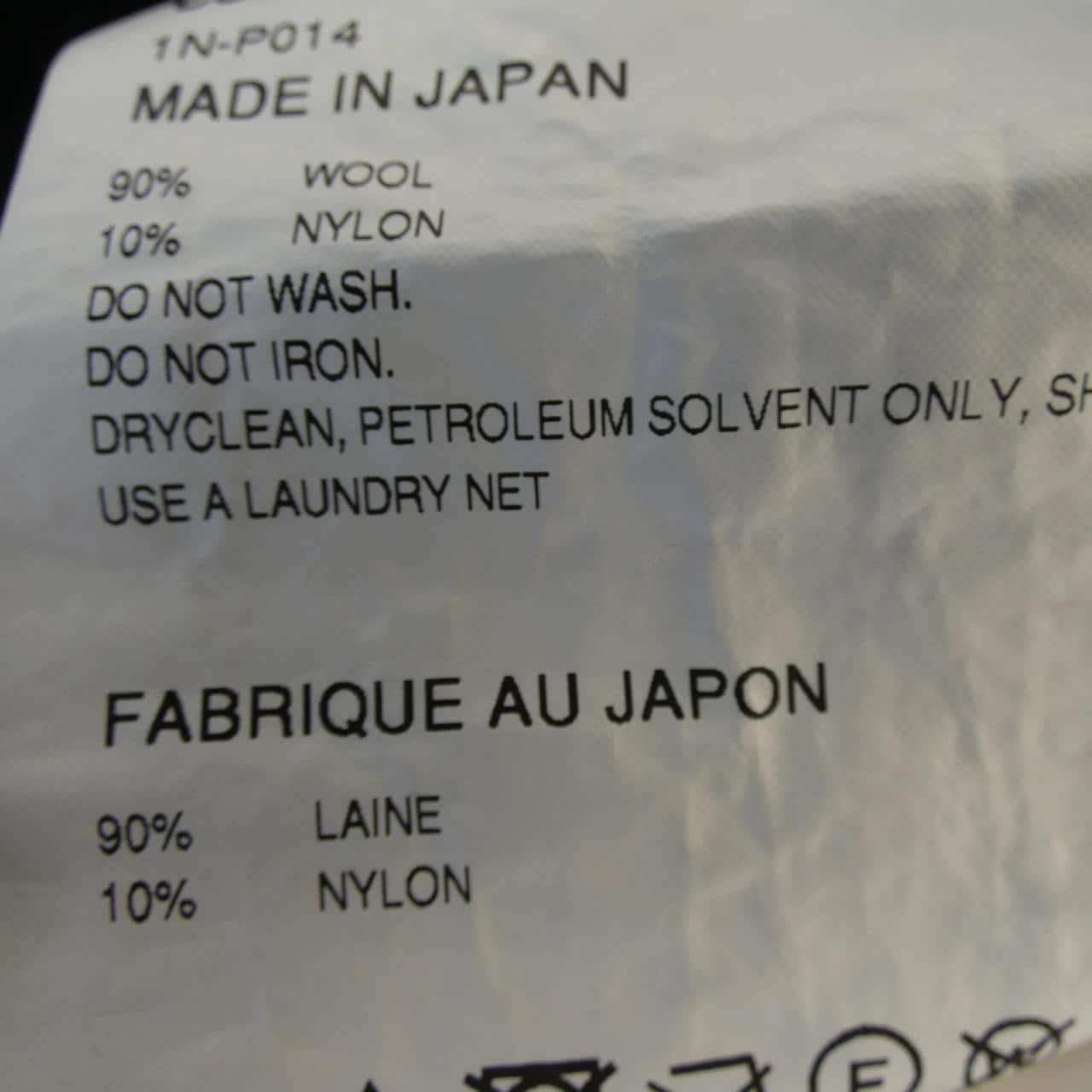 ブラックコムデギャルソン BLACK COMME des GARCONS 1N-P014 パンツ