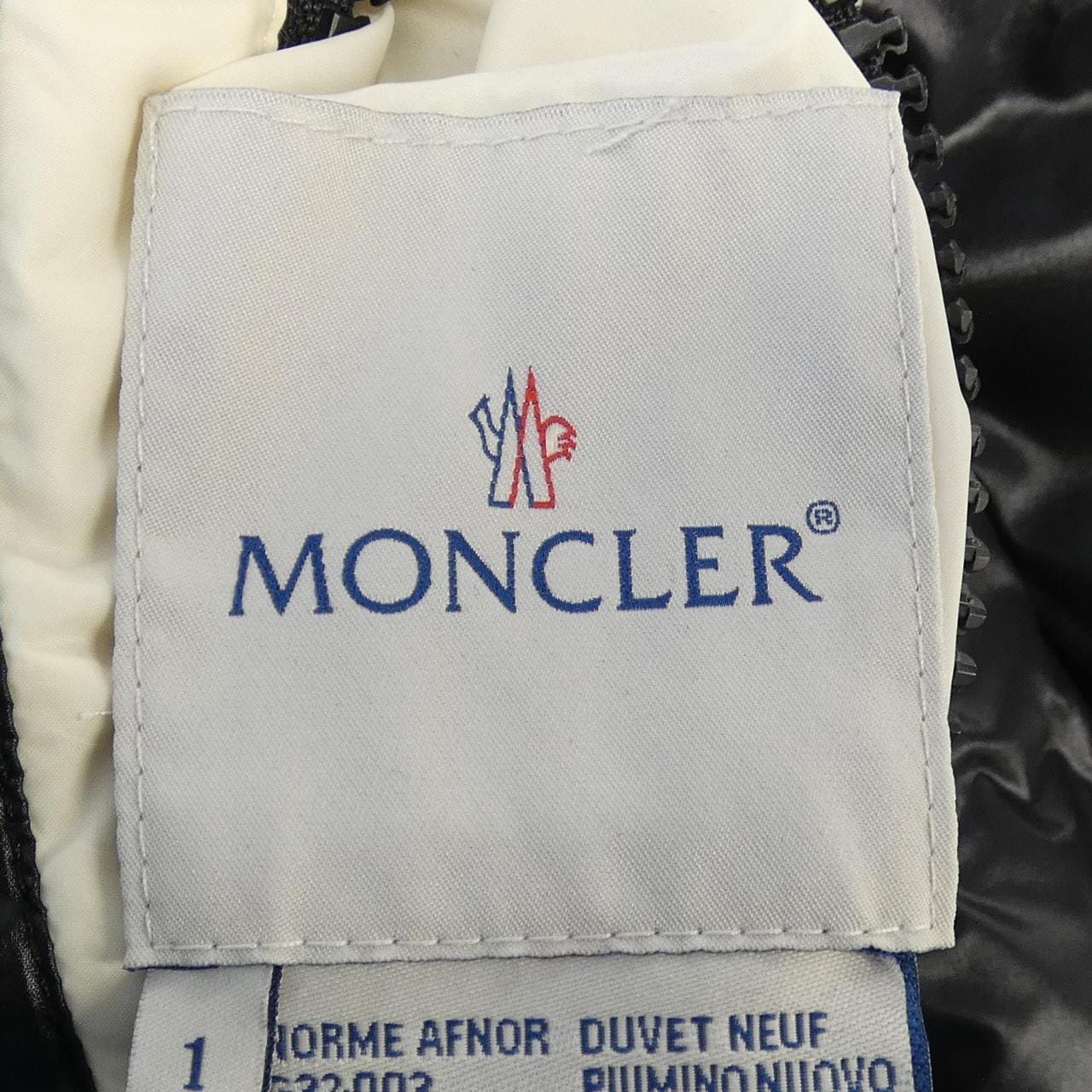 モンクレール MONCLER 47400/50/68959 ダウンジャケット