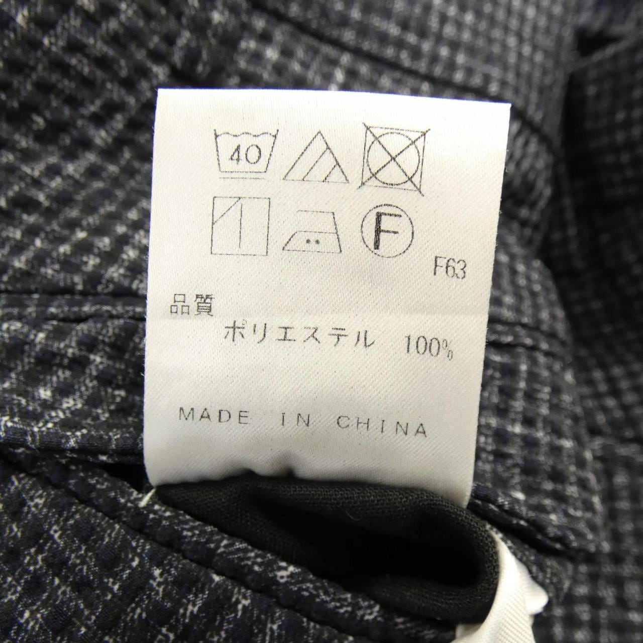 ジョセフアブード JOSEPH ABBOUD PP JL SM 0313 パンツ