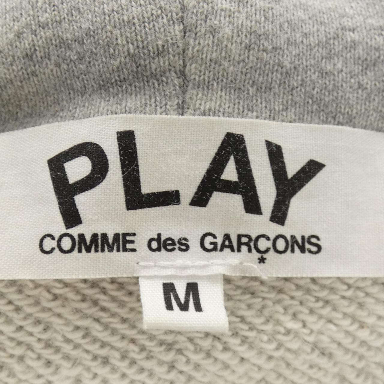 プレイコムデギャルソン PLAY COMME des GARCONS AZ-T169 パーカー