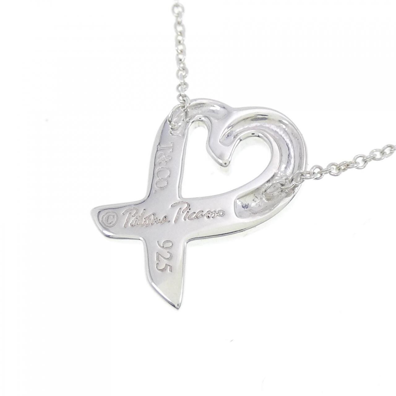 TIFFANY Loving Heart Small Necklace